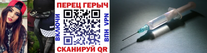 ГЕРОИН гречка  купить  цена  Болхов 