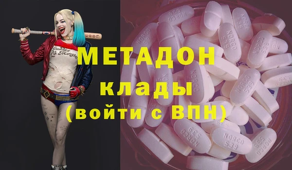 герыч Алексин