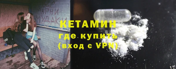 ALPHA PVP Алексеевка