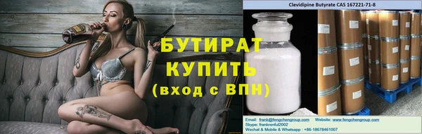герыч Алексин