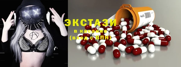 бутират Алзамай