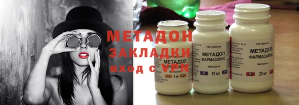 бутират Алзамай