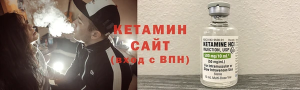 прущие крисы Абинск