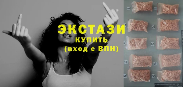 ALPHA PVP Алексеевка