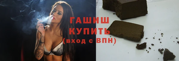 прущие крисы Абинск