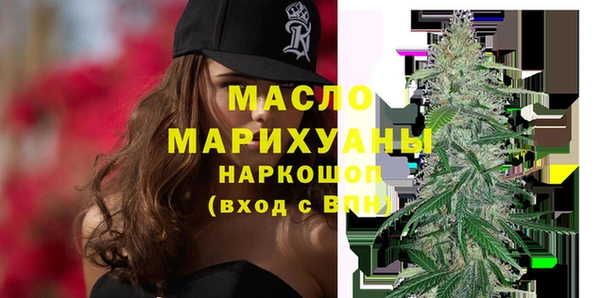 бутират Алзамай