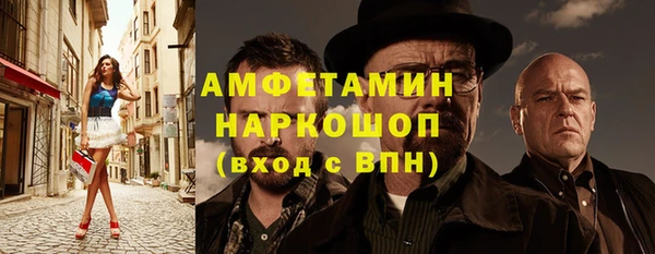 герыч Алексин